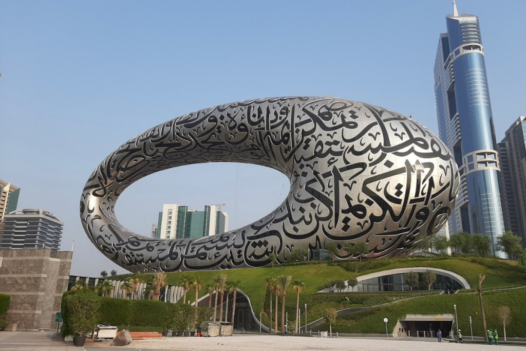 Museum of the Future, founded by the Dubai Future Foundation