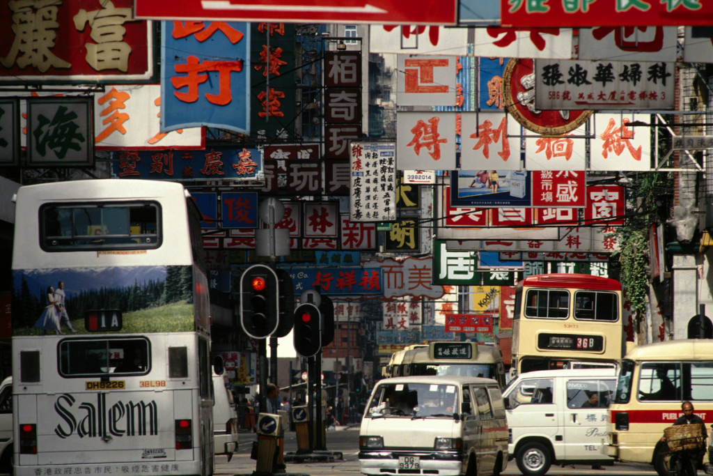 Busy street in Hong Kong, China