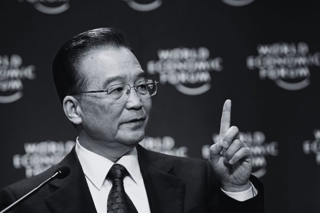 Wen Jibao, former Premier of the People's Republic of China, speaking at the World Economic Forum in Davos (2009)